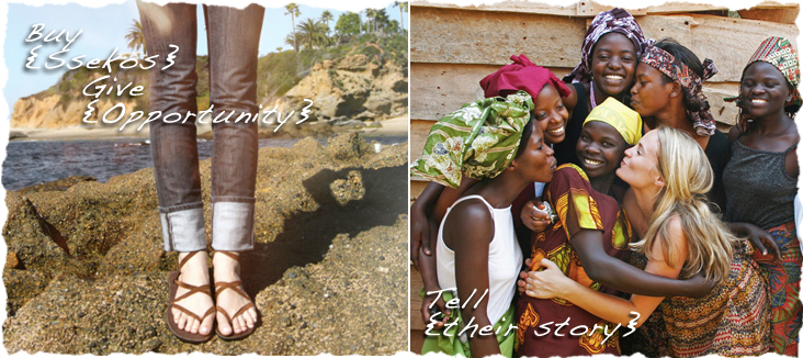 Sseko Sandal Banner